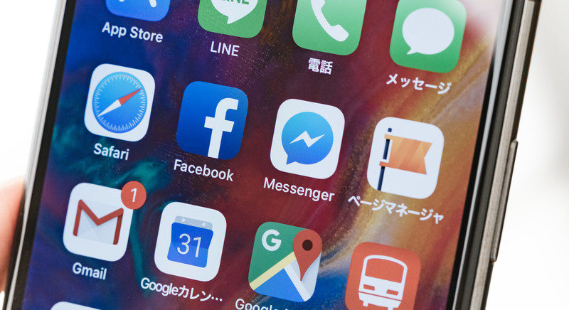 Facebook　データ　流出