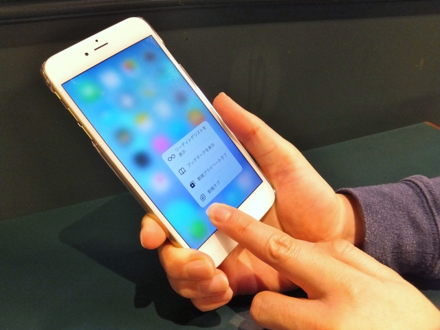 iPhone　スリープ解除