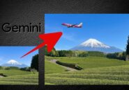 【誰でもできる】Google Geminiで写真に“ないもの”を追加する方法（AI裏ワザ）